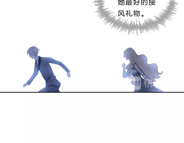 第34话 不想让你走-第35话