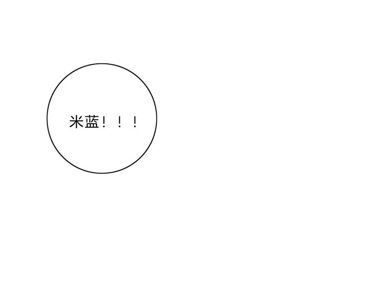 第34话 不想让你走-第35话