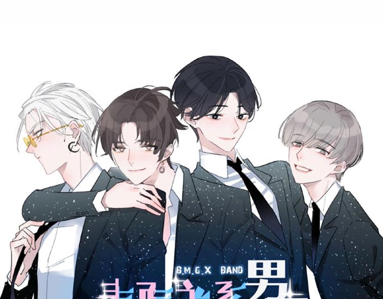 第34话 不想让你走-第35话