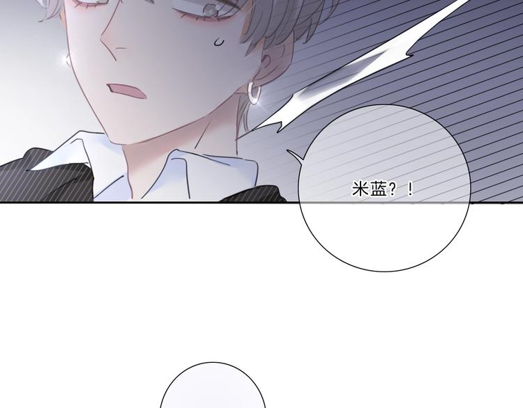 第36话 恋爱脑(1/2)-第37话