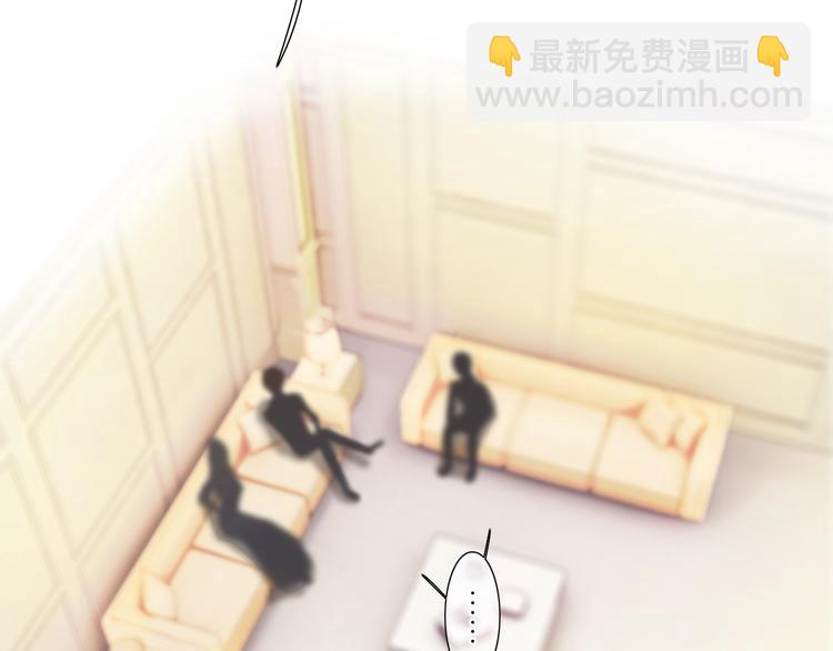 第36话 恋爱脑(1/2)-第37话