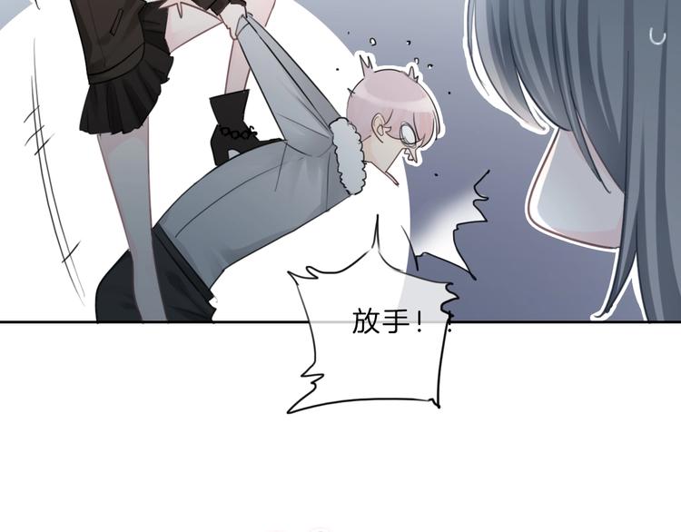 第38话 盖章(1/2)-第39话