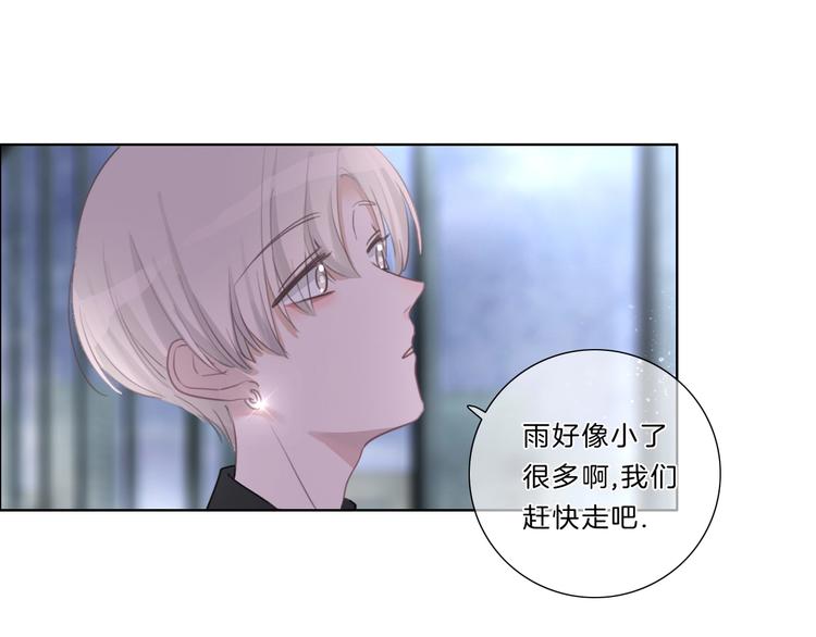 第38话 盖章(1/2)-第39话