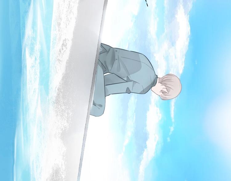 第38话 盖章(1/2)-第39话