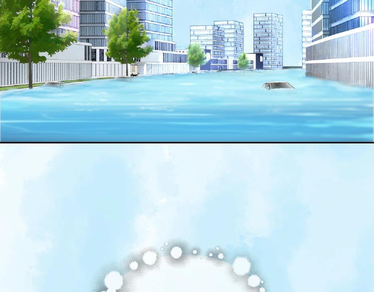 第38话 盖章(1/2)-第39话