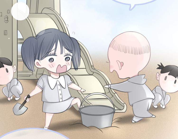 第4话 秘密(1/5)-第5话