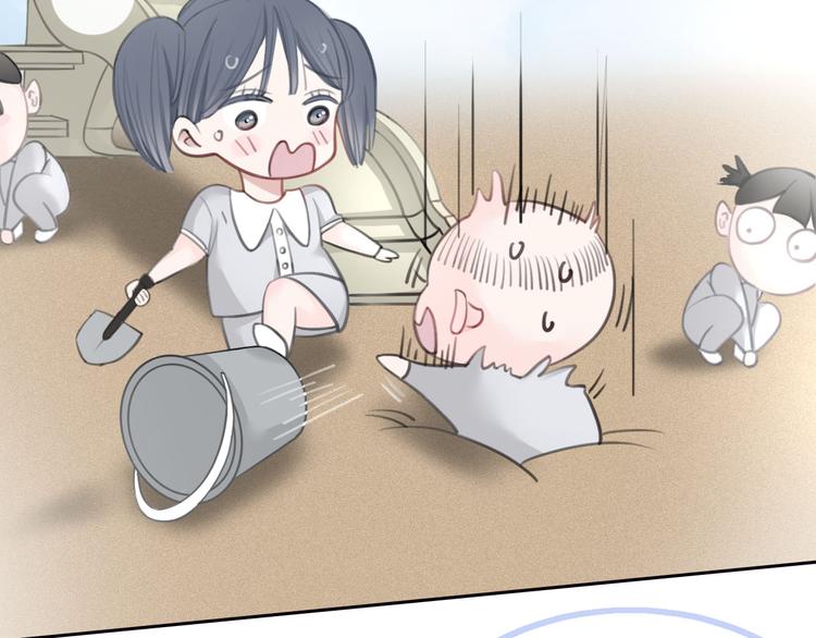 第4话 秘密(1/5)-第5话
