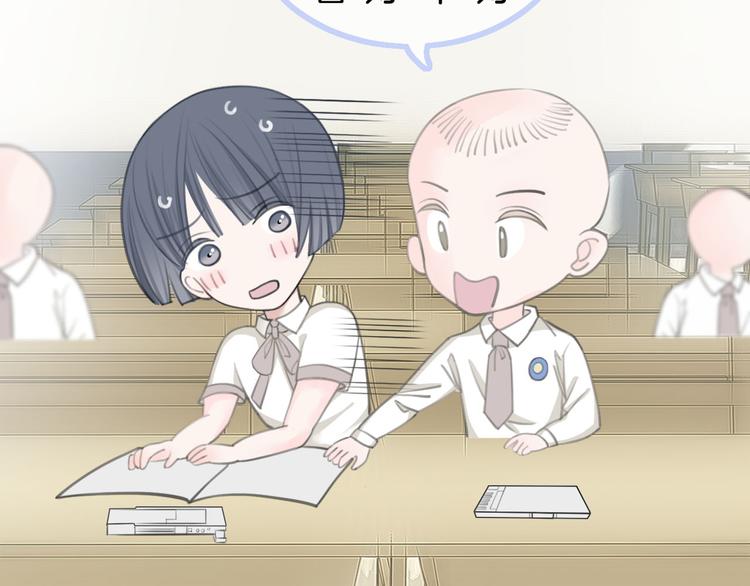 第4话 秘密(1/5)-第5话