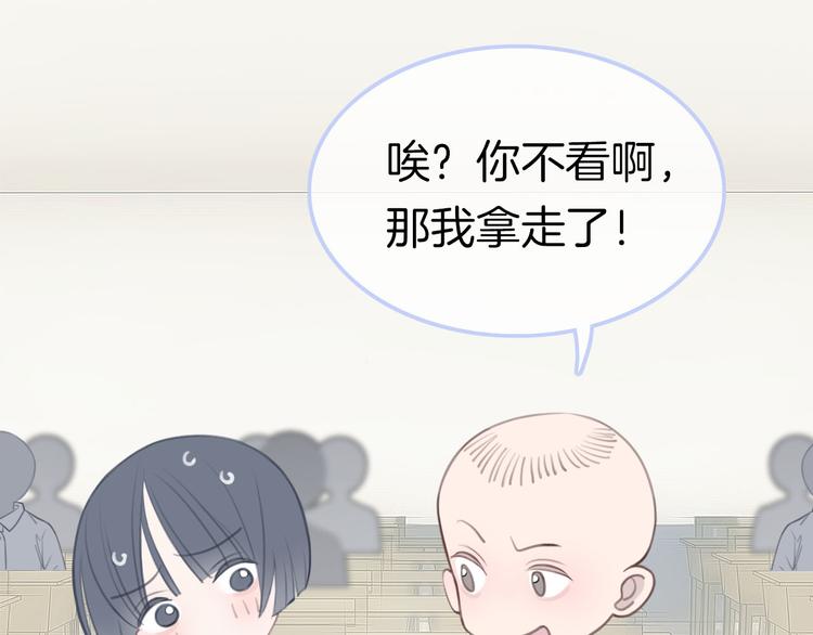 第4话 秘密(1/5)-第5话