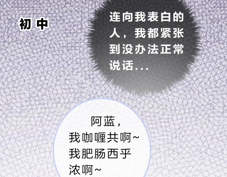 第4话 秘密(1/5)-第5话