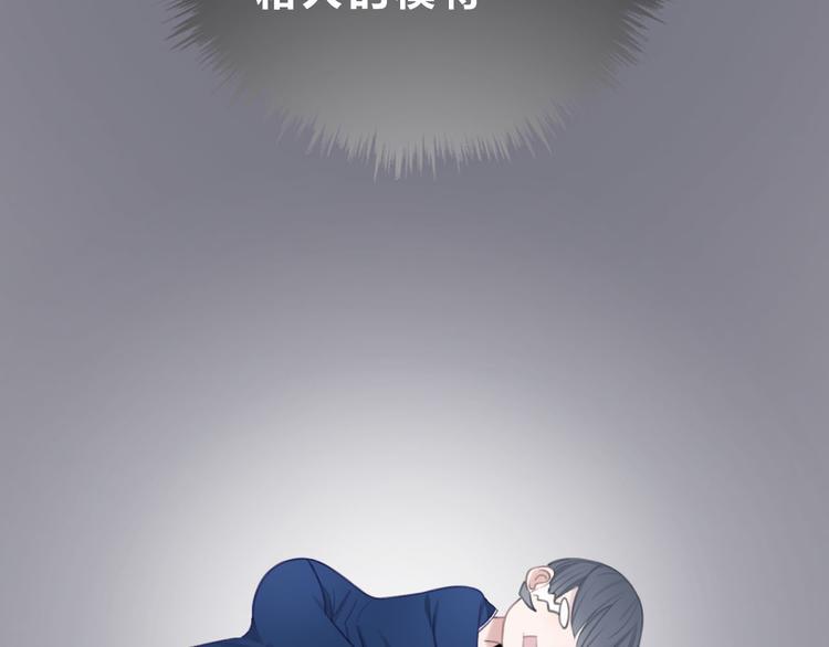 第4话 秘密(1/5)-第5话