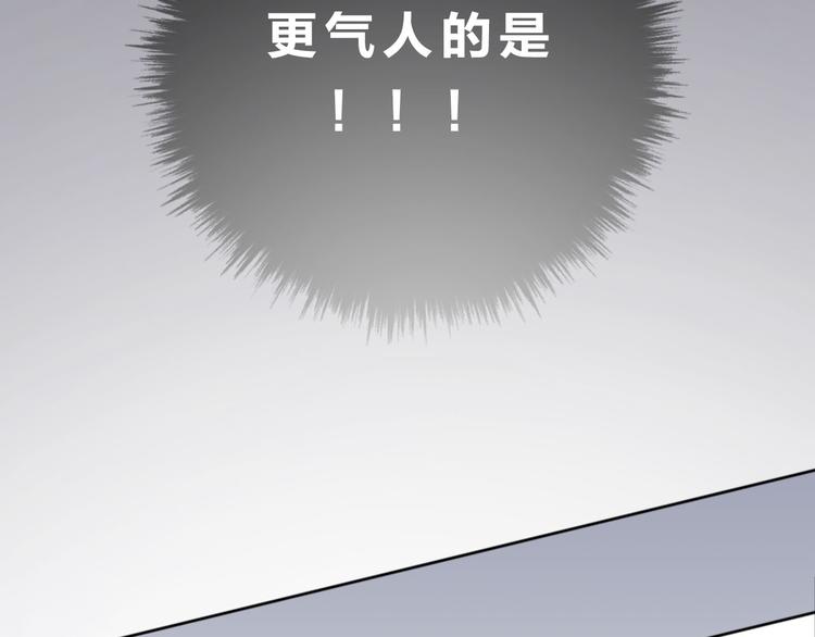 第4话 秘密(1/5)-第5话