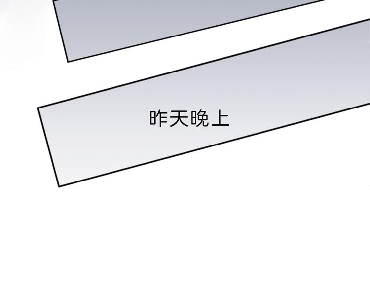 第4话 秘密(1/5)-第5话