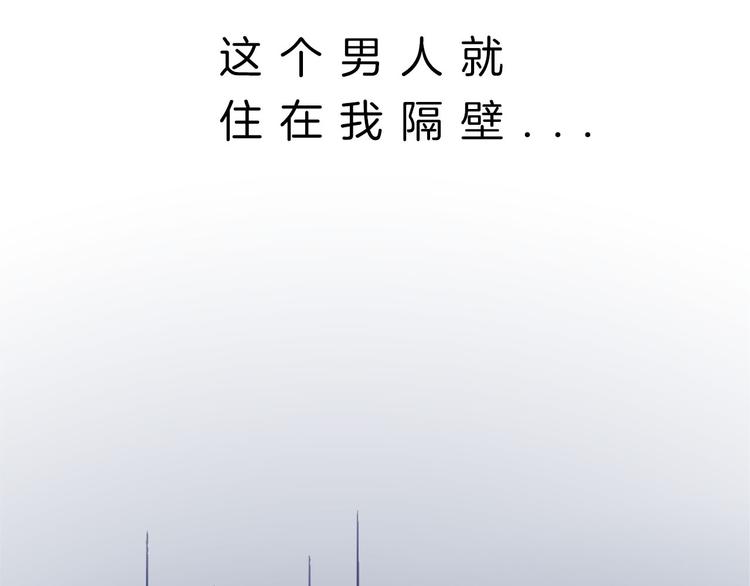 第4话 秘密(1/5)-第5话