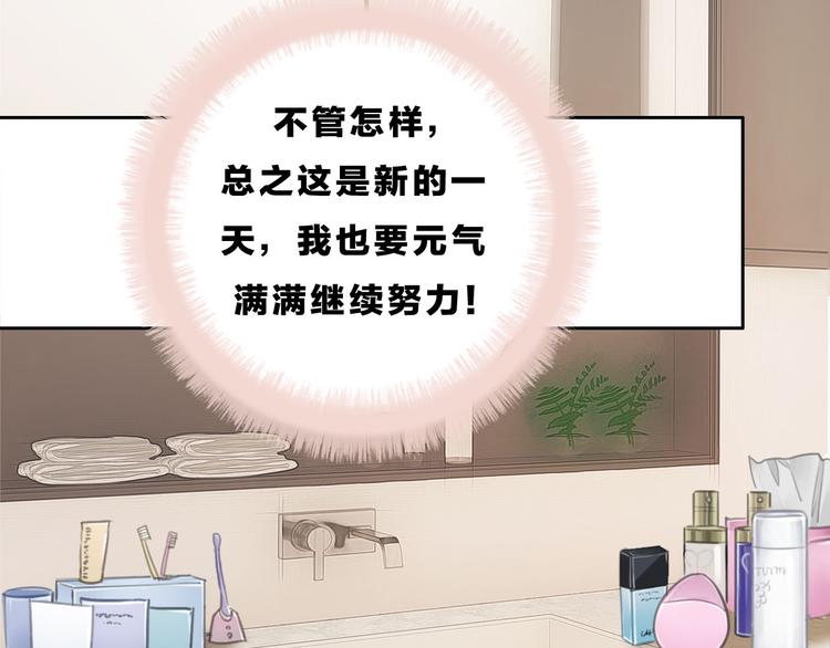 第4话 秘密(1/5)-第5话
