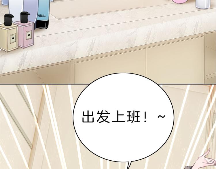 第4话 秘密(1/5)-第5话