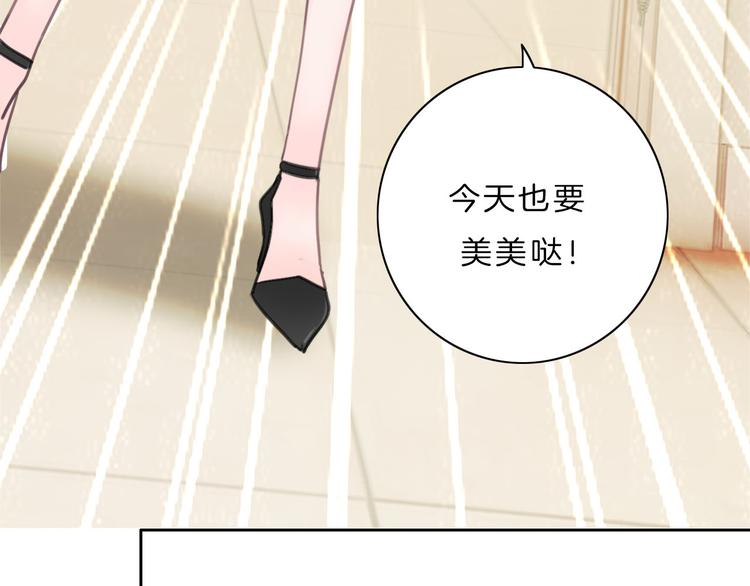 第4话 秘密(1/5)-第5话