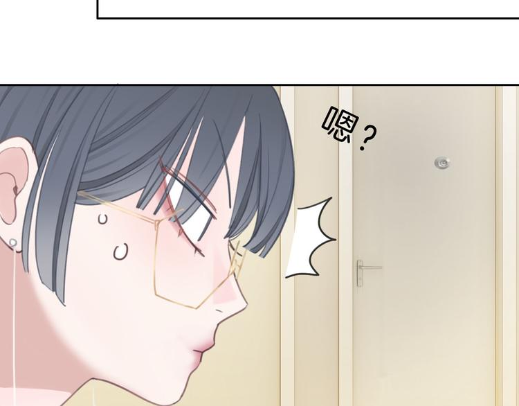 第4话 秘密(1/5)-第5话