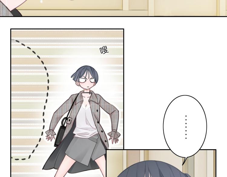 第4话 秘密(1/5)-第5话