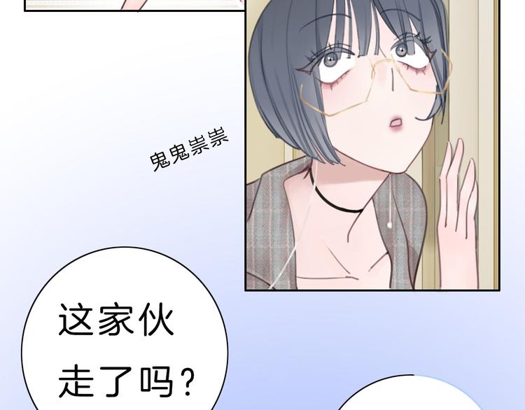 第4话 秘密(1/5)-第5话
