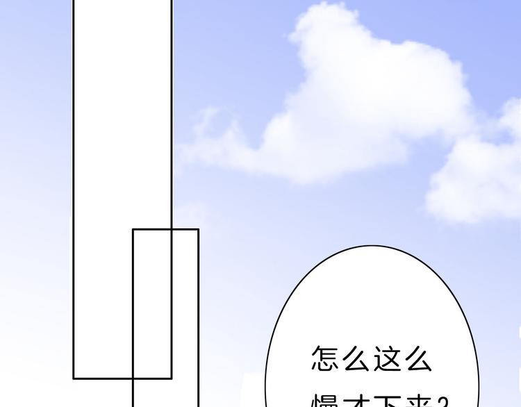 第4话 秘密(1/5)-第5话