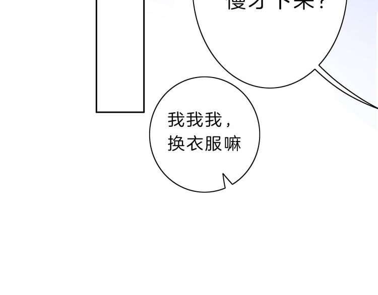 第4话 秘密(1/5)-第5话