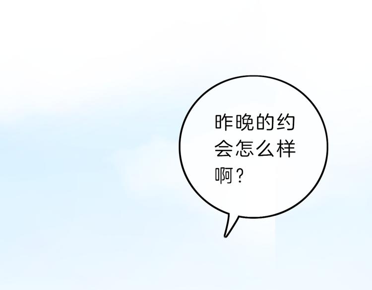 第4话 秘密(1/5)-第5话