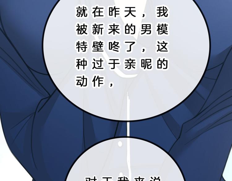 第4话 秘密(1/5)-第5话