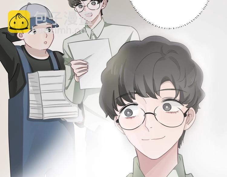 第40话 你开心我就开心(1/2)-第41话