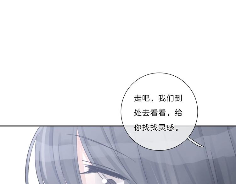 第40话 你开心我就开心(1/2)-第41话