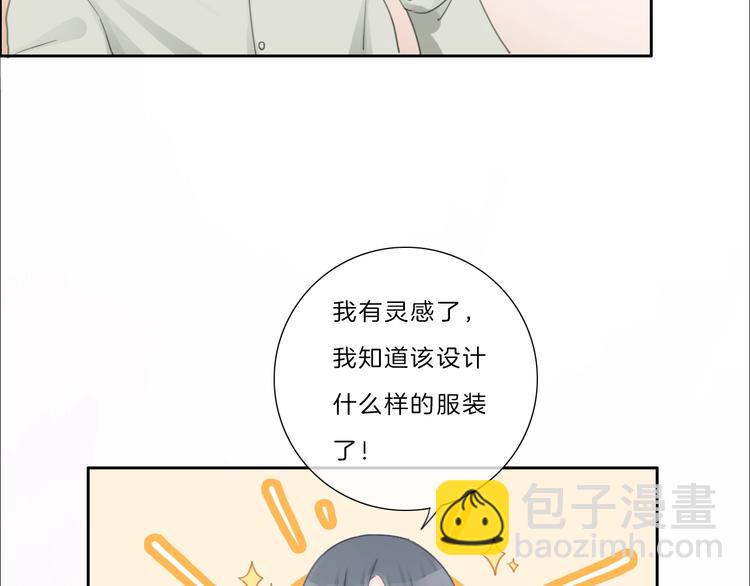 第40话 你开心我就开心(1/2)-第41话