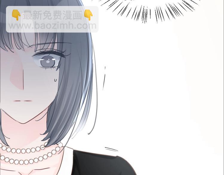 第40话 你开心我就开心(1/2)-第41话