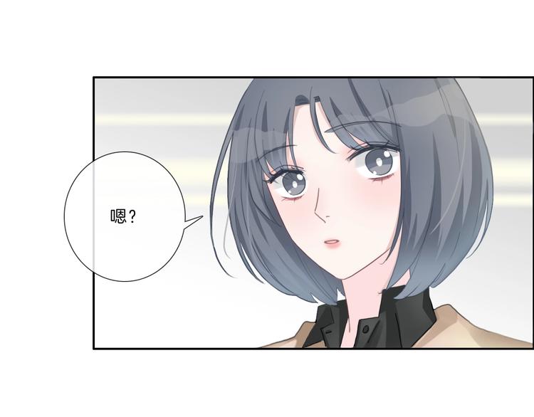 第40话 你开心我就开心(1/2)-第41话