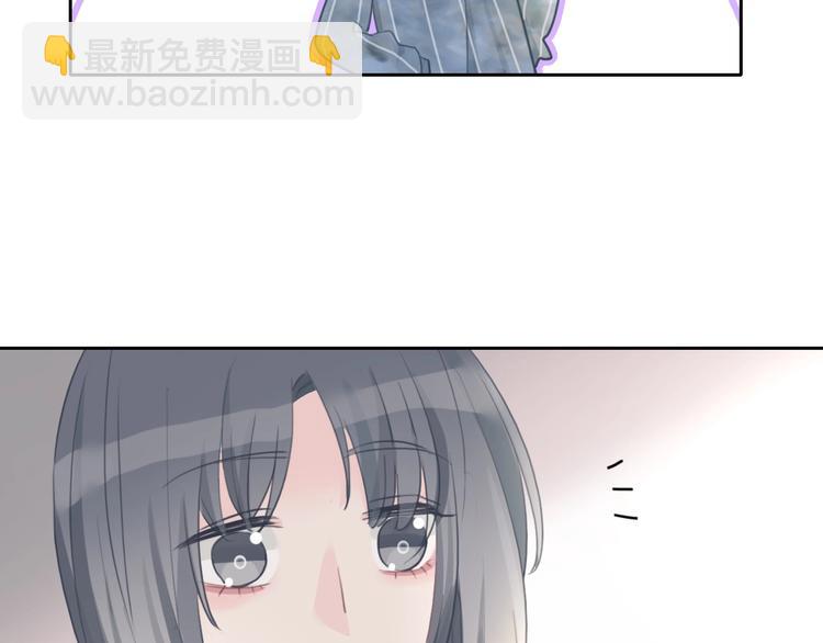 第42话 失望(1/2)-第43话