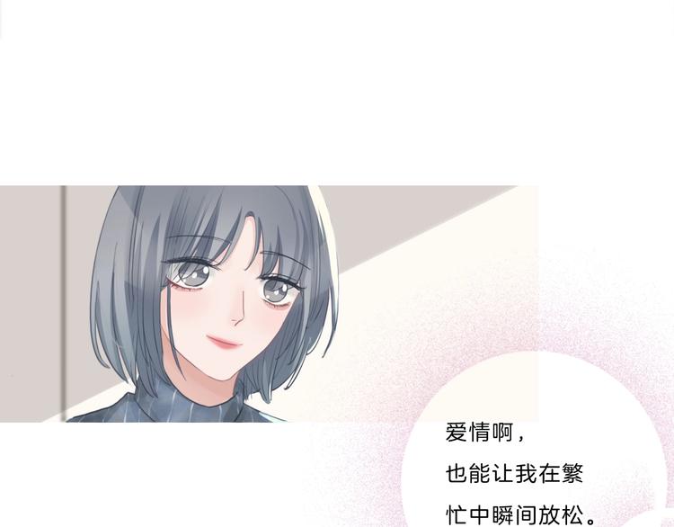 第42话 失望(1/2)-第43话