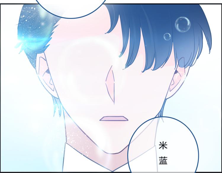 第6话 少女的心(1/5)-第7话