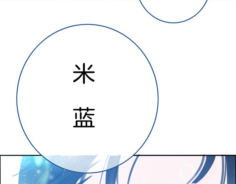 第6话 少女的心(1/5)-第7话