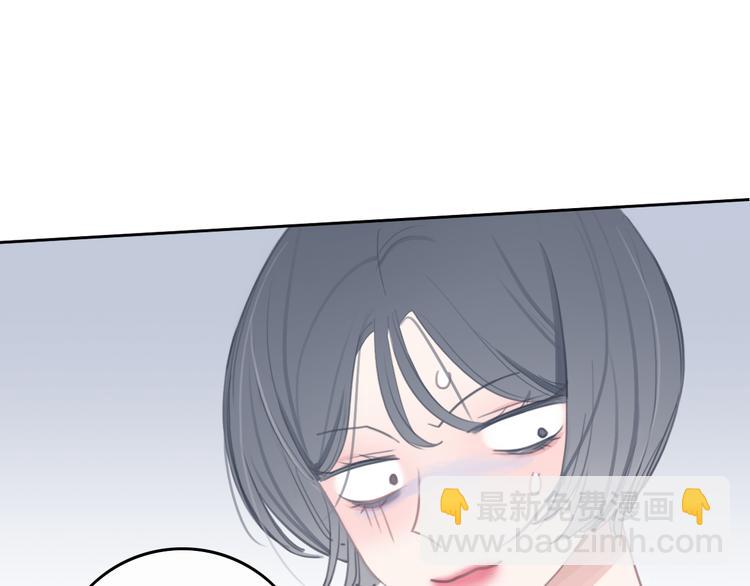 第6话 少女的心(1/5)-第7话