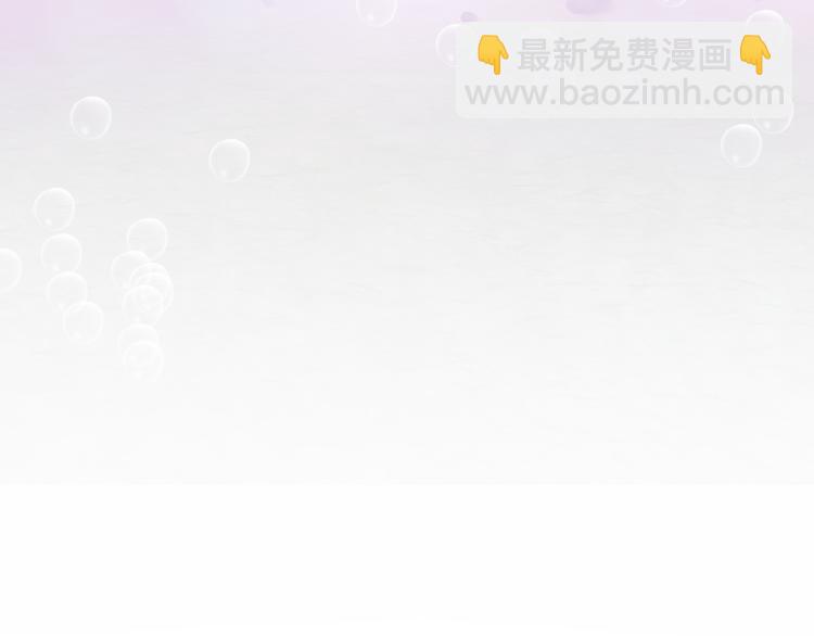 第6话 少女的心(1/5)-第7话
