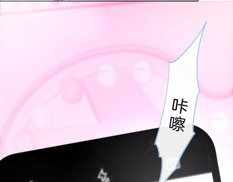 第6话 少女的心(1/5)-第7话