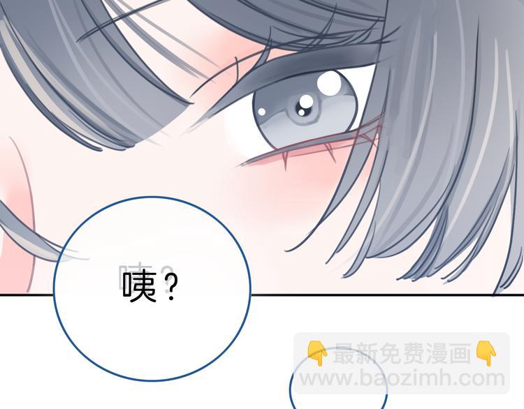 第6话 少女的心(1/5)-第7话