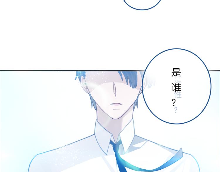 第6话 少女的心(1/5)-第7话
