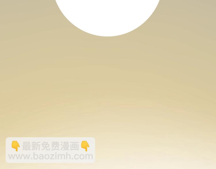 第8话 第一次爱的人(1/5)-第9话