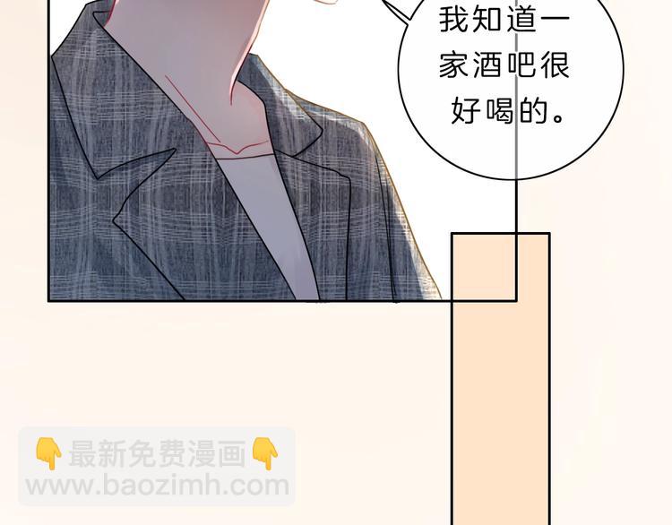第8话 第一次爱的人(1/5)-第9话
