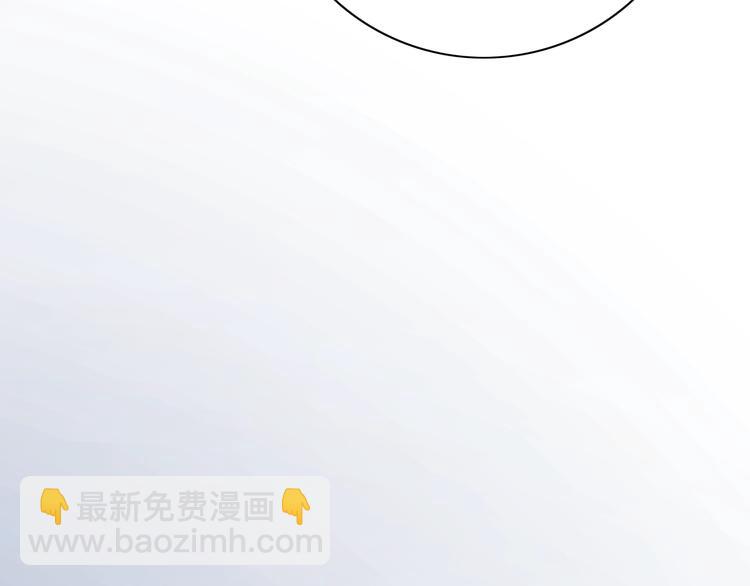 第8话 第一次爱的人(1/5)-第9话