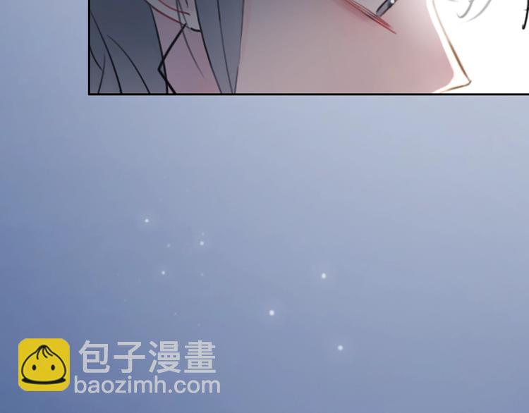 第8话 第一次爱的人(1/5)-第9话