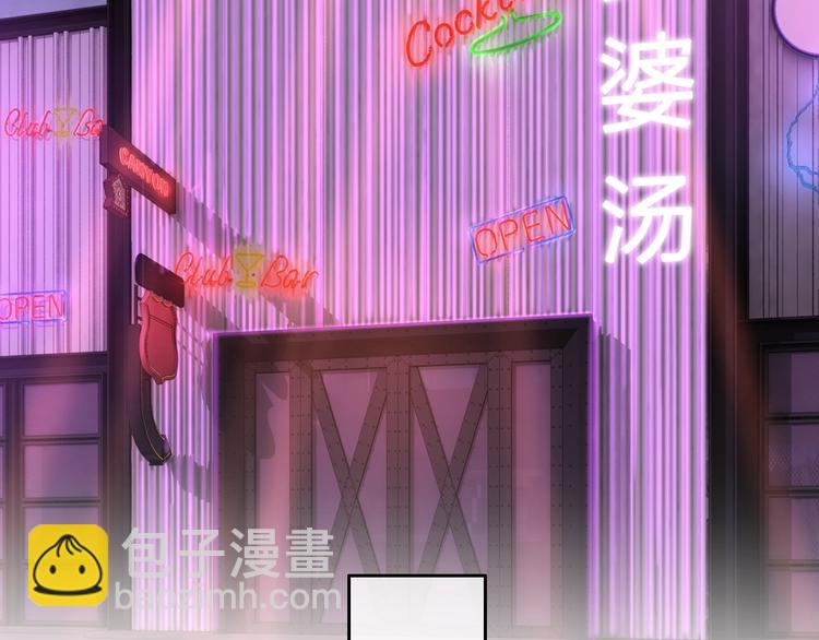 第8话 第一次爱的人(1/5)-第9话