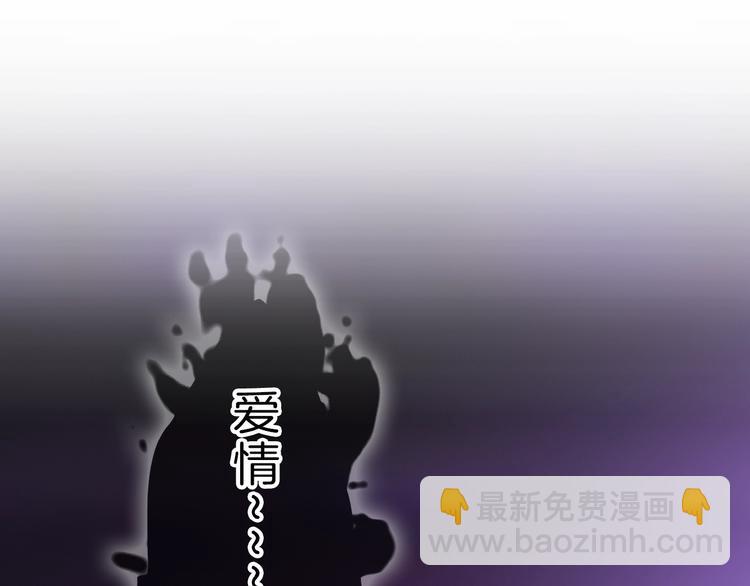 第8话 第一次爱的人(1/5)-第9话