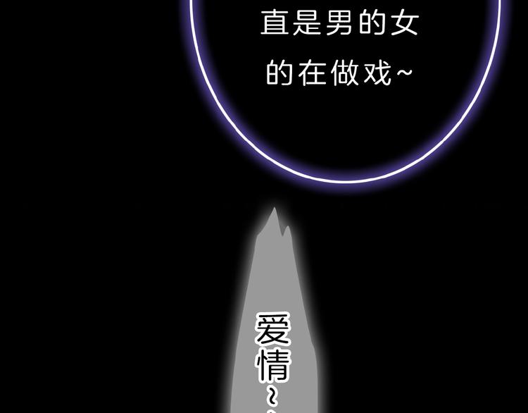 第8话 第一次爱的人(1/5)-第9话