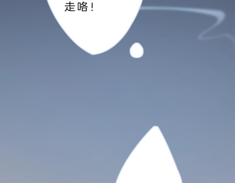 第8话 第一次爱的人(1/5)-第9话